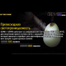 УФ-фонарь NITECORE GEM10UV для проверки камней 17434